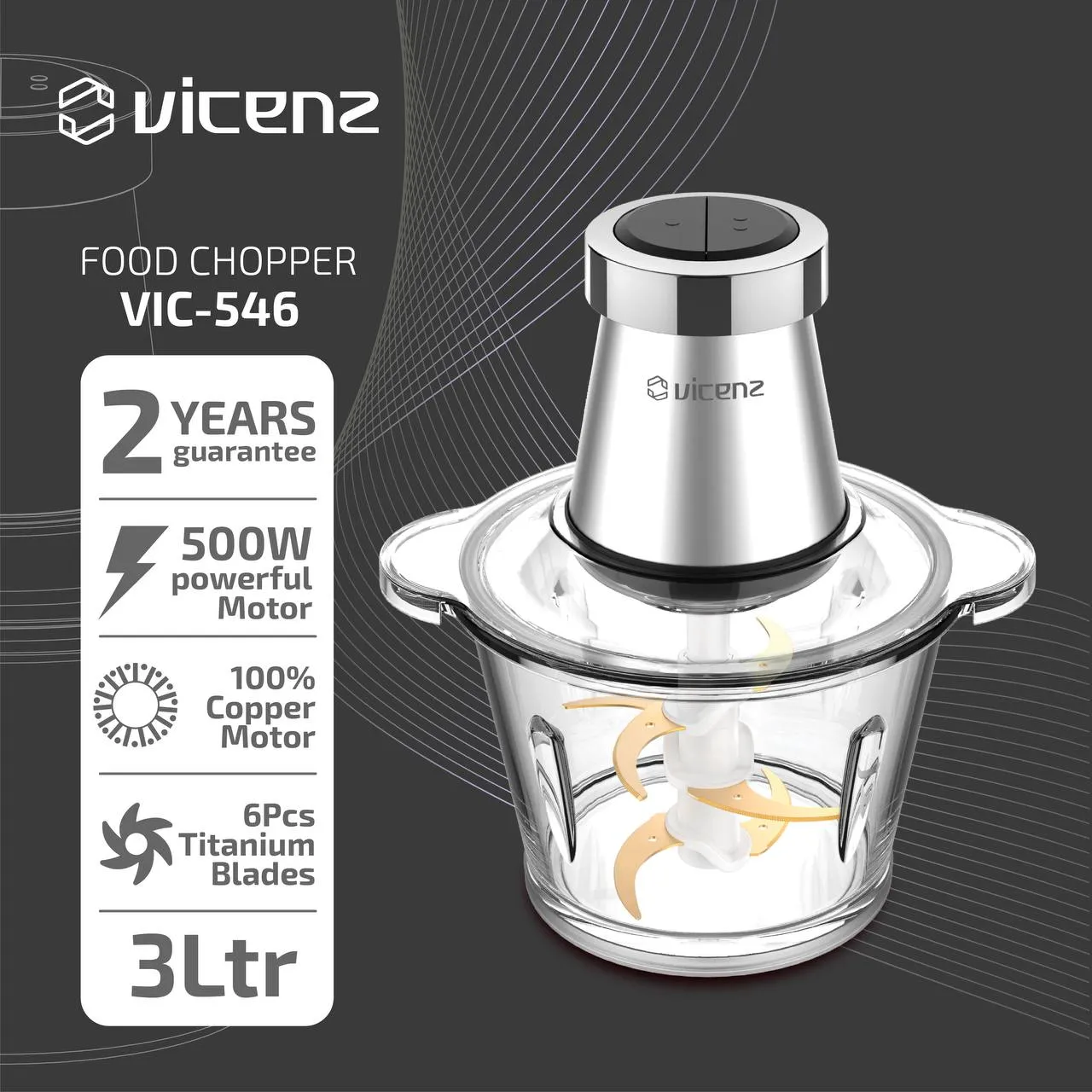 خردکن ویکنز مدل VIC-546 4 خردکن ویکنز مدل VIC-546