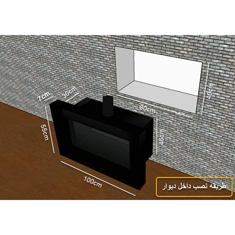 شومینه گازی شومینه بیستون مدل GF100.CH 5 شومینه گازی شومینه بیستون مدل GF100.CH