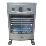 بخاری گازی دیواری جنرال مواس مدل بدون دودکش 1 2d84f203c66942b0463a7b46a16e3bed19a290bb 1761983130