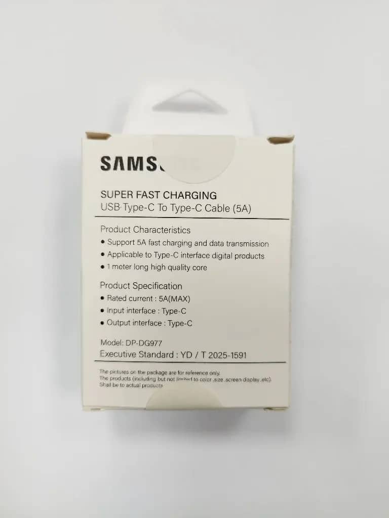 کابل شارژر سامسونگ سوپر فست دو سر Type C به طول 1 متر 5 آمپر 5 بستهبندی کابل شارژ اورجینال سامسونگ 5 آمپر Type-C