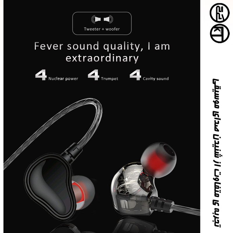 هندزفری سیمی کی تی مدل فرنگیس 12 هندزفری سیمی کی تی مدل فرنگیس