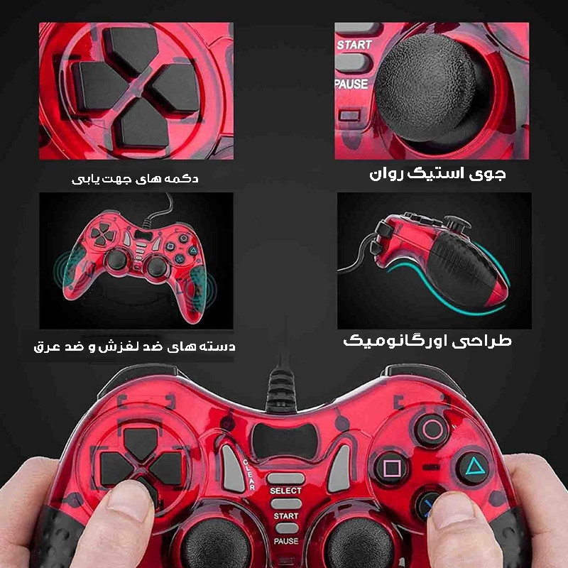 دسته بازی مدل HS-USB122 8 دسته بازی مدل HS-USB122