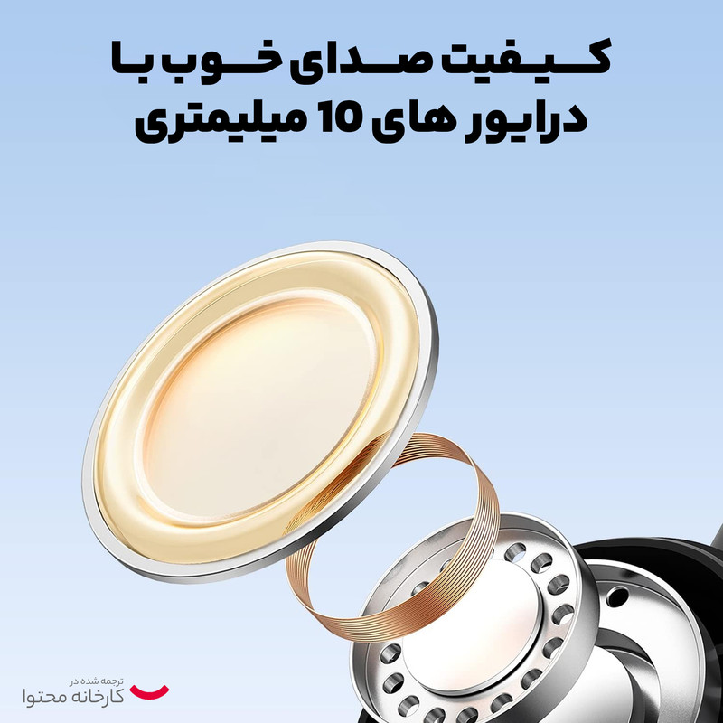 هدفون بلوتوثی انکر مدل Life P2i 10 هدفون بلوتوثی انکر مدل Life P2i