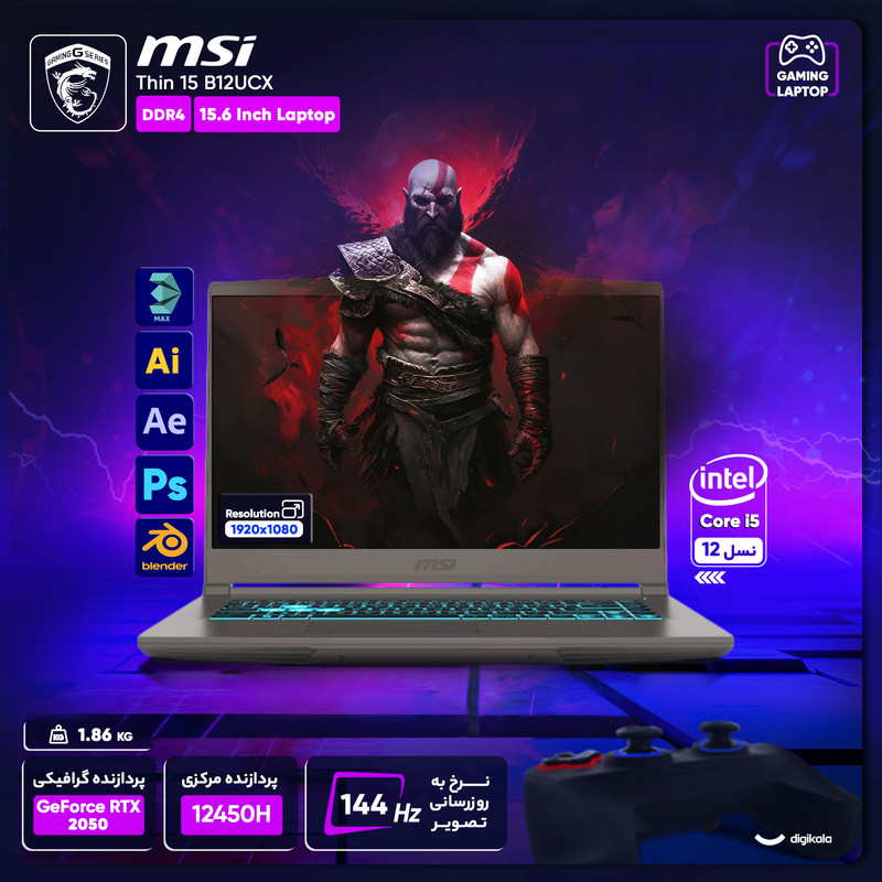 لپ تاپ 15.6 اینچی ام اس آی مدل Thin 15 B12UCX-i5 12450H-16GB DDR4-500GB SSD-RTX2050-FHD 6 لپ تاپ 15.6 اینچی ام اس آی مدل Thin 15 B12UCX-i5 12450H-16GB DDR4-500GB SSD-RTX2050-FHD