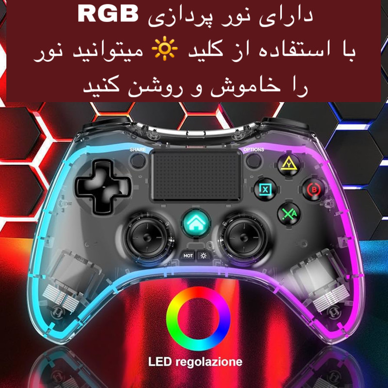 دسته بازی مدل PO5 7 دسته بازی مدل PO5
