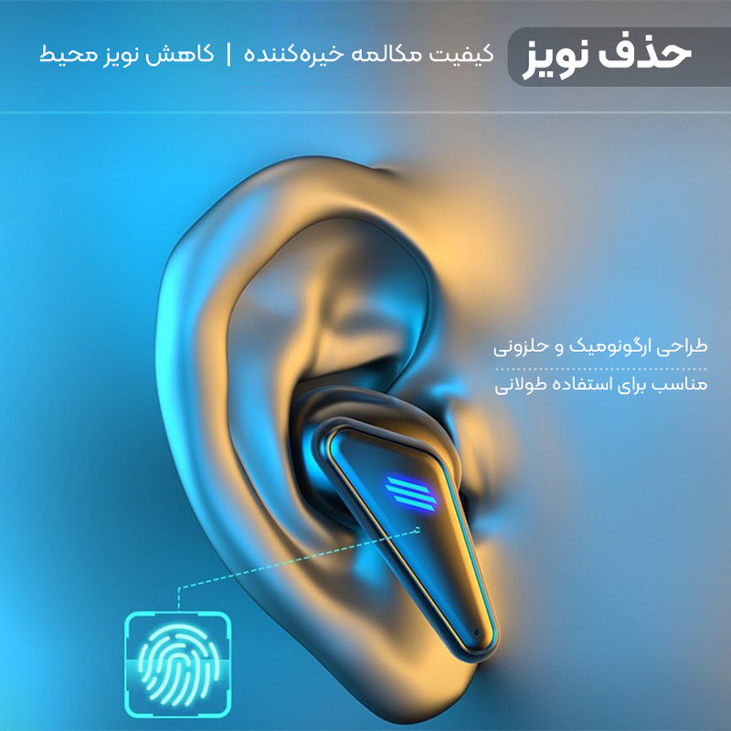 هدفون بلوتوثی مخصوص بازی مدل K77 9 هدفون بلوتوثی مخصوص بازی مدل K77