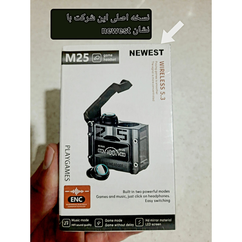 هدفون بلوتوثی مدل M25 newest 11 هدفون بلوتوثی مدل M25 newest