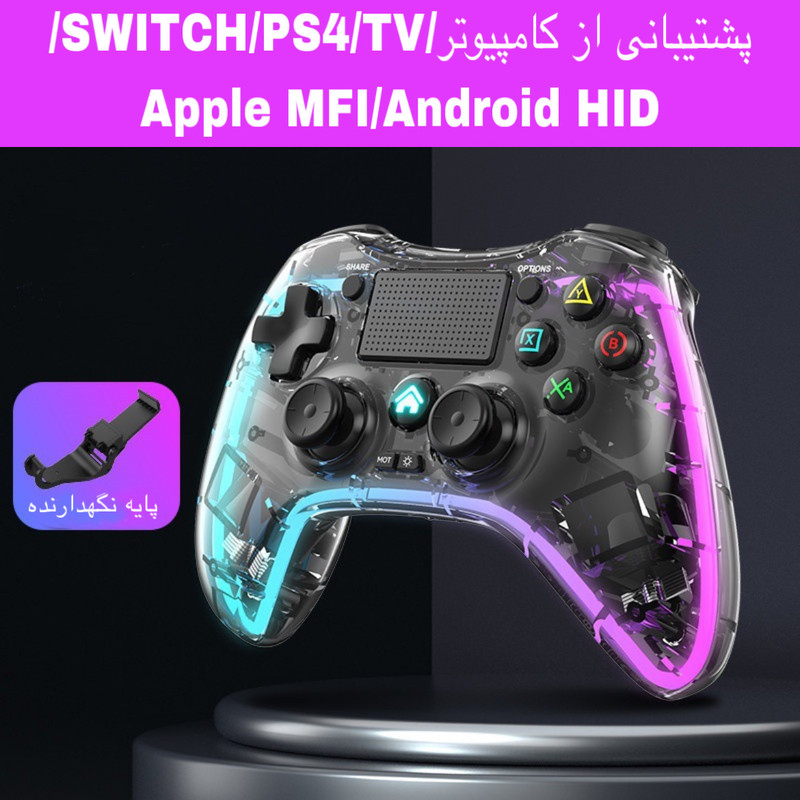 دسته بازی مدل PO5 10 دسته بازی مدل PO5