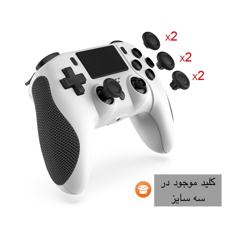 دسته بازی مدل 0421 7 دسته بازی مدل 0421