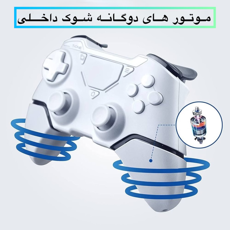 دسته بازی بی سیم مخصوص پلی استیشن 4 مدل T-1B 12 دسته بازی بی سیم مخصوص پلی استیشن 4 مدل T-1B