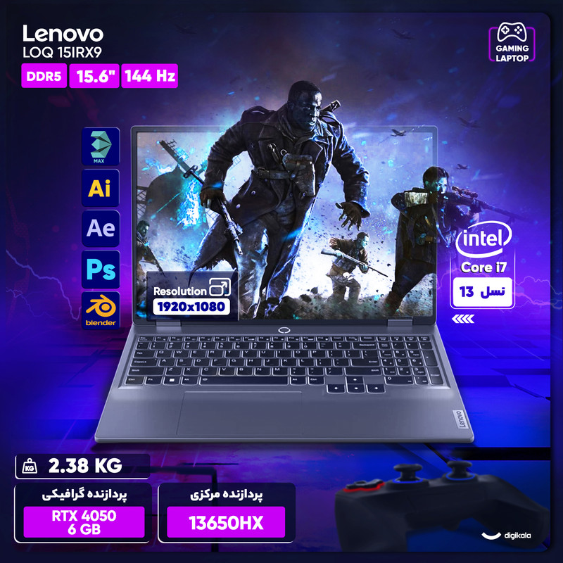 لپ تاپ 15.6 اینچی لنوو مدل LOQ 15IRX9-i7 13650HX-24GB DDR5 4800MHz-512GB SSD-RTX4050 6GB-FHD 144Hz 4 لپ تاپ 15.6 اینچی لنوو مدل LOQ 15IRX9-i7 13650HX-24GB DDR5 4800MHz-512GB SSD-RTX4050 6GB-FHD 144Hz