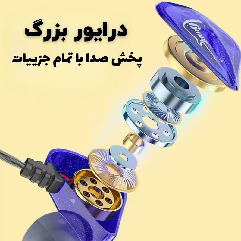 هندزفری سیمی ونتون مدل V-4O 5 هندزفری سیمی ونتون مدل V-4O