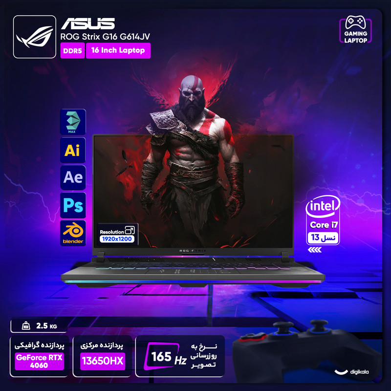 لپ تاپ 16 اینچی ایسوس مدل ROG Strix G16 G614JV-N3075-i7 13650HX-16GB DDR5 4800MHz-512GB SSD-RTX4060-FHD-W 4 لپ تاپ 16 اینچی ایسوس مدل ROG Strix G16 G614JV-N3075-i7 13650HX-16GB DDR5 4800MHz-512GB SSD-RTX4060-FHD-W