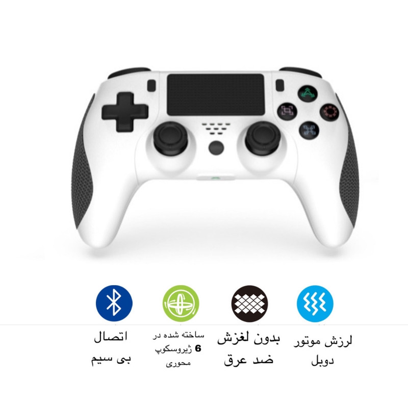 دسته بازی مدل 0421 6 دسته بازی مدل 0421