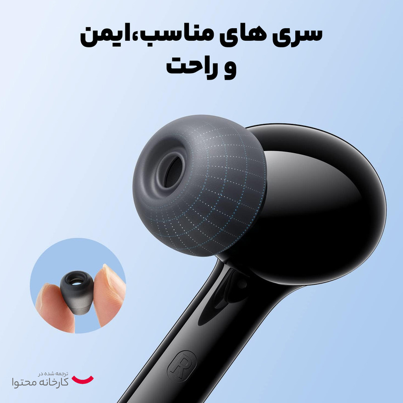 هدفون بلوتوثی انکر مدل Life P2i 12 هدفون بلوتوثی انکر مدل Life P2i