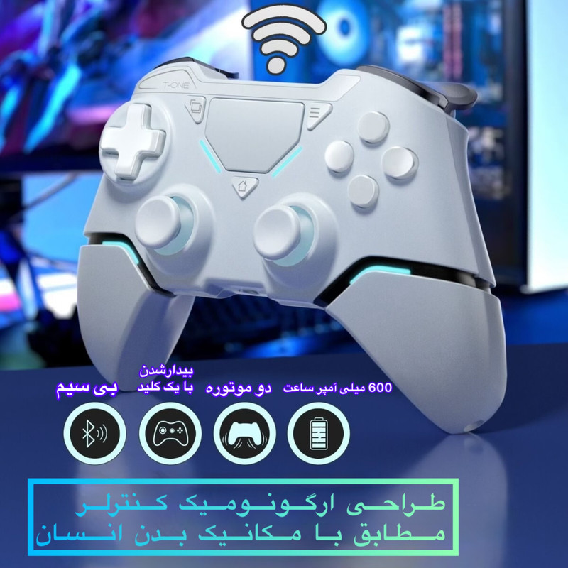 دسته بازی بی سیم مخصوص پلی استیشن 4 مدل T-1B 9 دسته بازی بی سیم مخصوص پلی استیشن 4 مدل T-1B