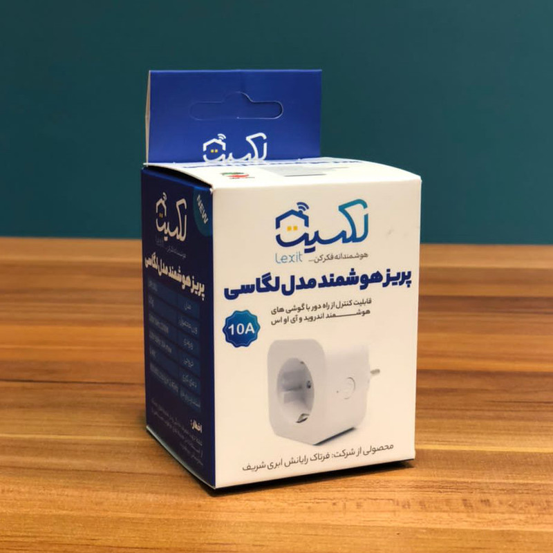 پریز هوشمند لکسیت مدل لگاسی LXPL001 5 پریز هوشمند لکسیت مدل لگاسی LXPL001