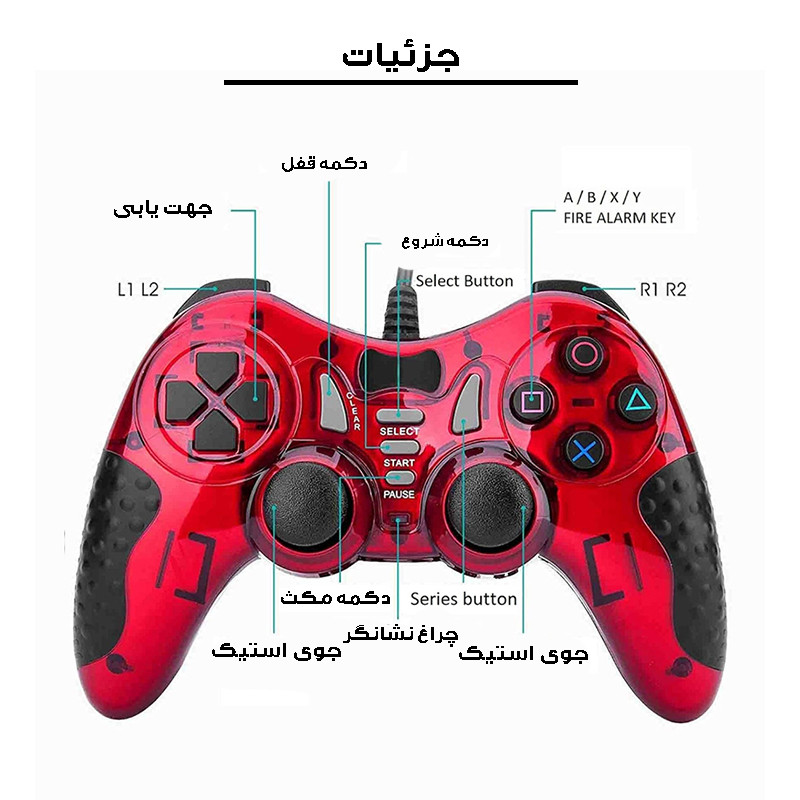 دسته بازی مدل USB-606 5 دسته بازی مدل USB-606