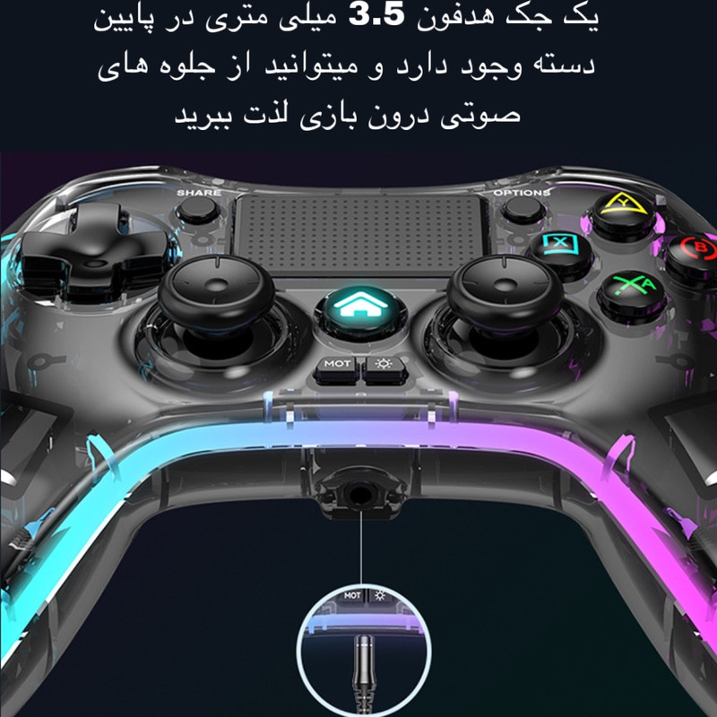 دسته بازی مدل PO5 9 دسته بازی مدل PO5