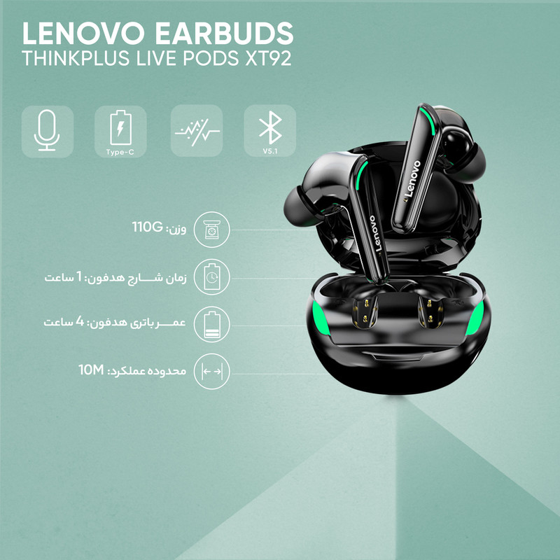 هدست مخصوص بازی بلوتوثی لنوو مدل Thinkplus Live Pods XT92 33 هدست مخصوص بازی بلوتوثی لنوو مدل Thinkplus Live Pods XT92