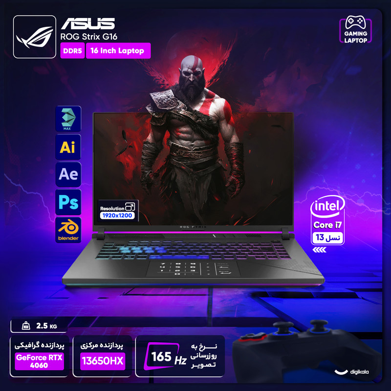 لپ تاپ 16 اینچی ایسوس مدل ROG Strix G16 G614JV-AS74-i7 13650HX-32GB DDR5-2TB SSD-RTX4060-FHD-W - کاستوم شده 4 لپ تاپ 16 اینچی ایسوس مدل ROG Strix G16 G614JV-AS74-i7 13650HX-32GB DDR5-2TB SSD-RTX4060-FHD-W - کاستوم شده