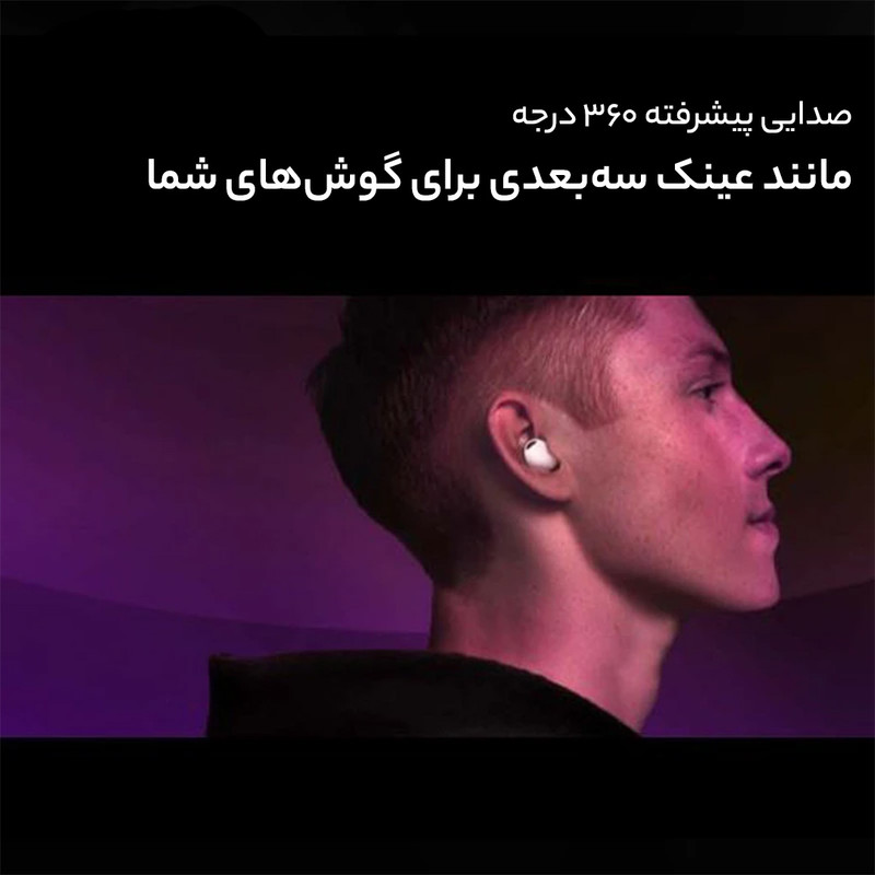 هندزفری بلوتوثی مدل Galaxy buds2 pro 10 هندزفری بلوتوثی مدل Galaxy buds2 pro