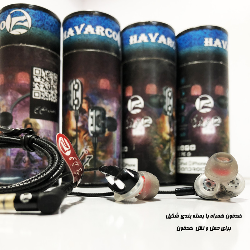 هندزفری هوارکو مدل خرم 4 هندزفری هوارکو مدل خرم