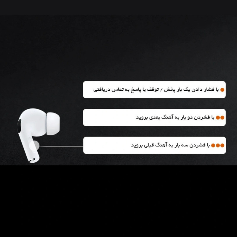 هندزفری بلوتوثی مدل power-full 6 هندزفری بلوتوثی مدل power-full