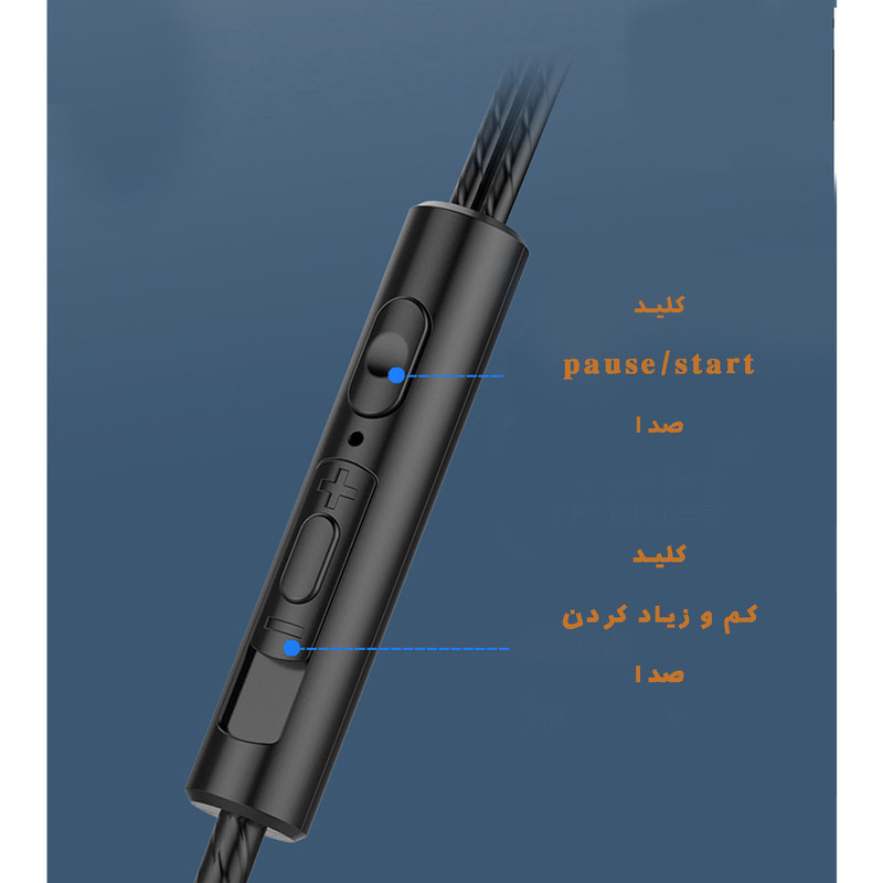 هندزفری هوارکو مدل خرم 16 هندزفری هوارکو مدل خرم