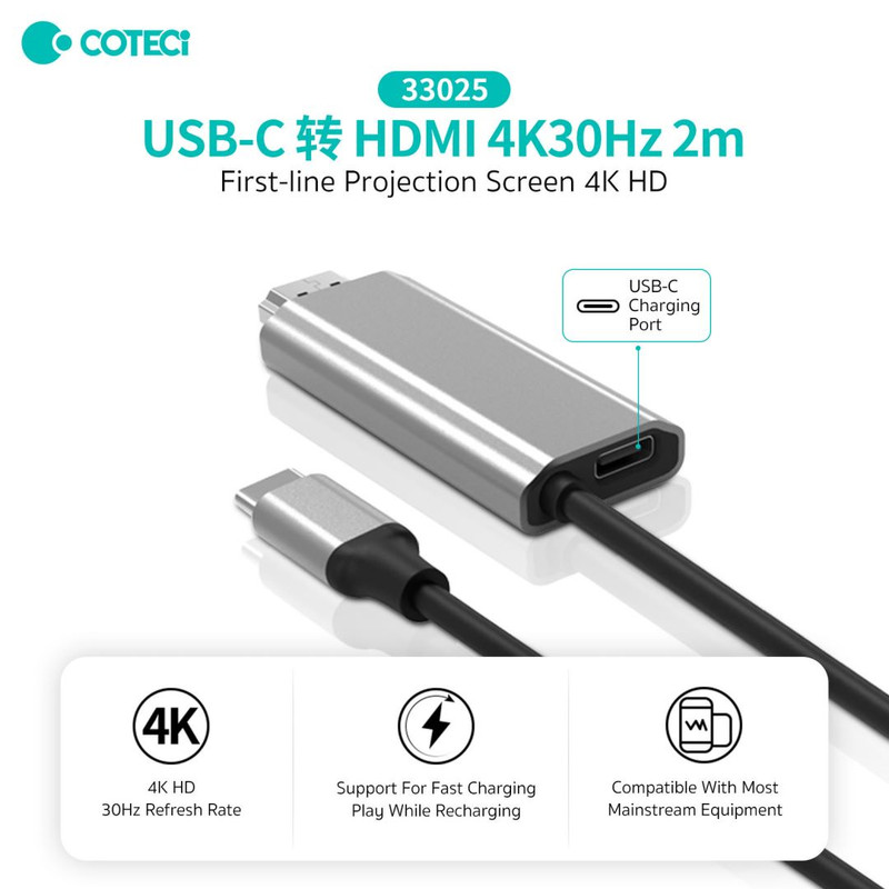 کابل تبدیل USB-C به HDMI کوتتسی مدل 33025 طول 2 متر 9 کابل تبدیل USB-C به HDMI کوتتسی مدل 33025 طول 2 متر