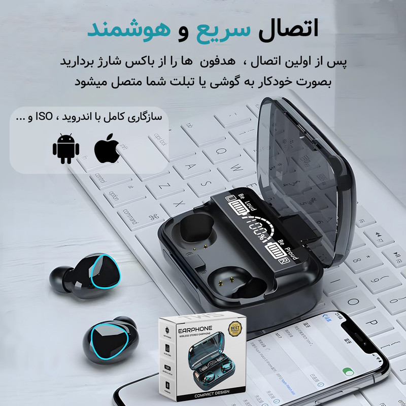هدفون بلوتوثی مدل WIRLESS STEREO EARPHONE 13 هدفون بلوتوثی مدل WIRLESS STEREO EARPHONE