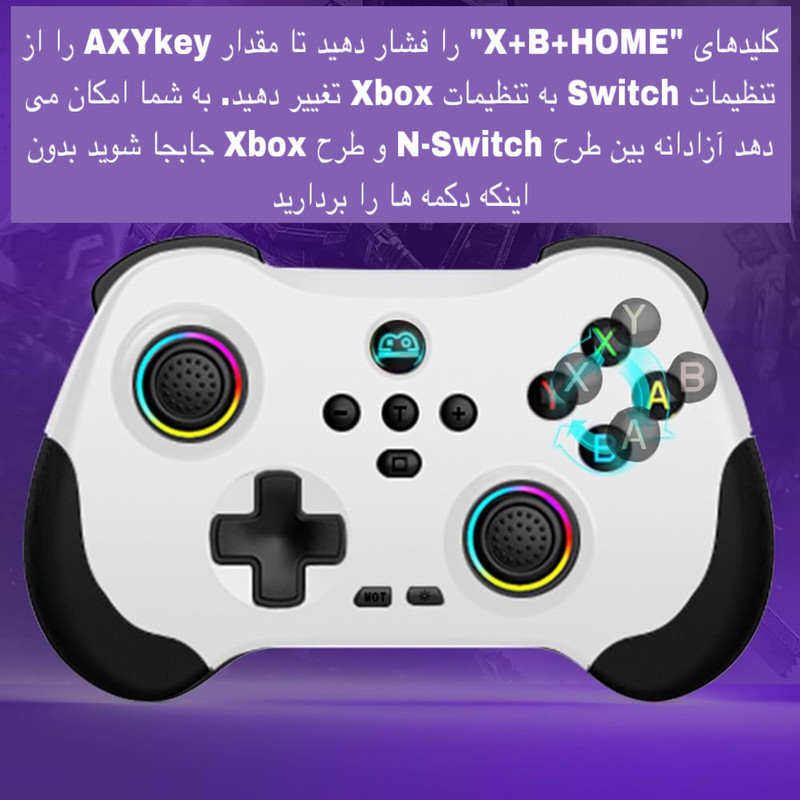 دسته بازی مدل Z01 10 دسته بازی مدل Z01