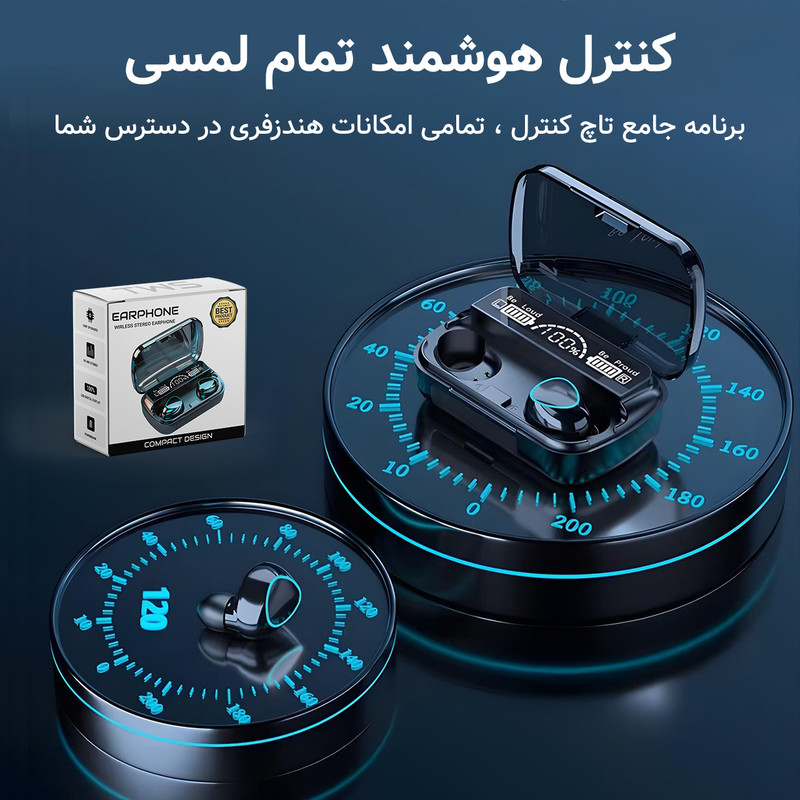 هدفون بلوتوثی مدل WIRLESS STEREO EARPHONE 10 هدفون بلوتوثی مدل WIRLESS STEREO EARPHONE