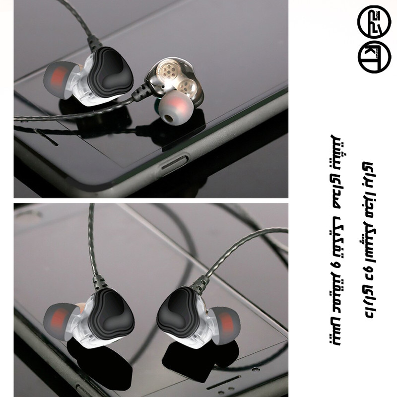 هندزفری سیمی کی تی مدل فرنگیس 7 هندزفری سیمی کی تی مدل فرنگیس