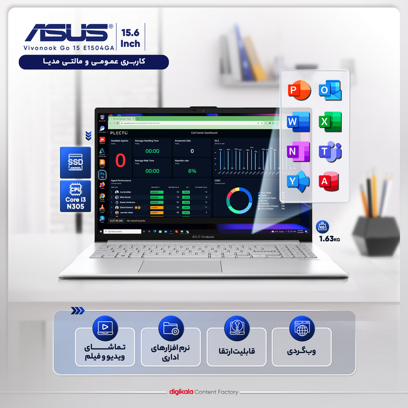 لپ تاپ 15.6 اینچی ایسوس مدل Vivobook Go 15 E1504GA-NJ559-i3 N305-4GB DDR4-512GB SSD-TFT 4 لپ تاپ 15.6 اینچی ایسوس مدل Vivobook Go 15 E1504GA-NJ559-i3 N305-4GB DDR4-512GB SSD-TFT