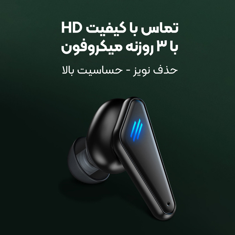 هدفون بلوتوثی مخصوص بازی مدل K77 12 هدفون بلوتوثی مخصوص بازی مدل K77