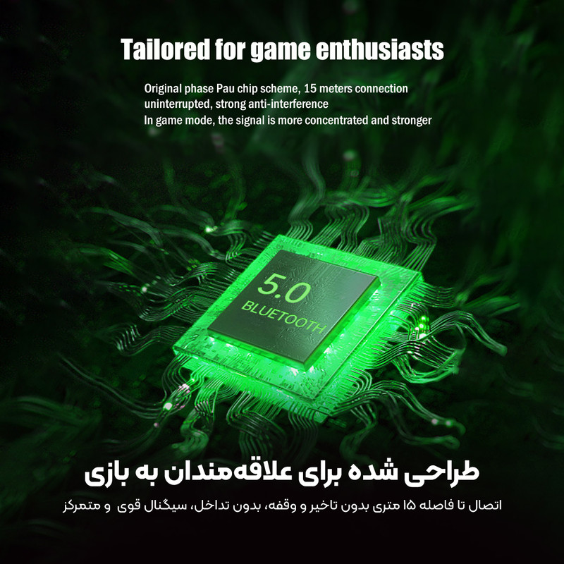 هدفون بلوتوثی مخصوص بازی مدل K77 13 هدفون بلوتوثی مخصوص بازی مدل K77