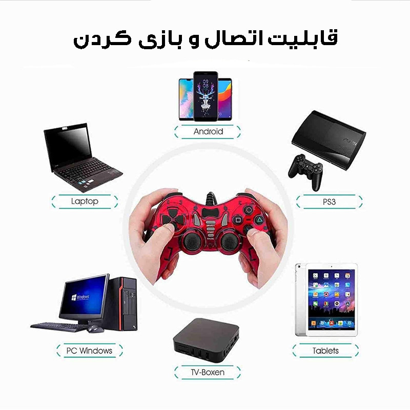 دسته بازی مدل HS-USB122 13 دسته بازی مدل HS-USB122