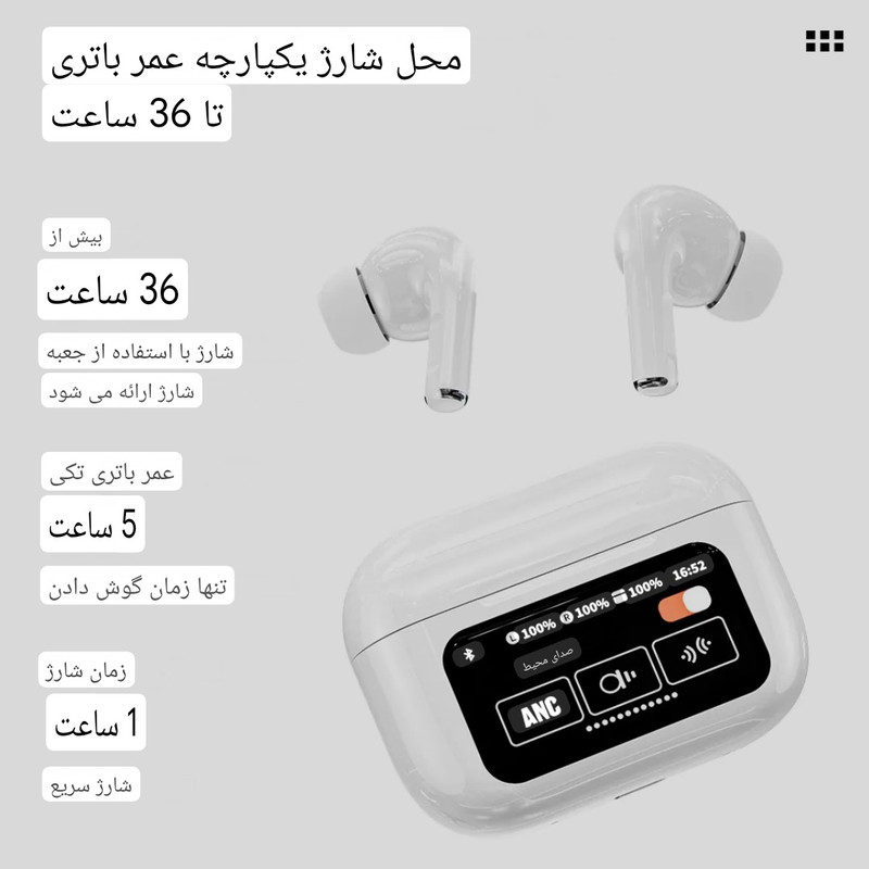 هدفون بلوتوثی دوپریم مدل +a9 pro 40 هدفون بلوتوثی دوپریم مدل +a9 pro