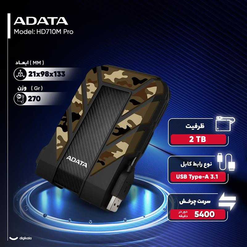 هارد اکسترنال ای دیتا مدل HD710M Pro ظرفیت 2 ترابایت دارای رابط USB Type-A 10 هارد اکسترنال ای دیتا مدل HD710M Pro ظرفیت 2 ترابایت دارای رابط USB Type-A