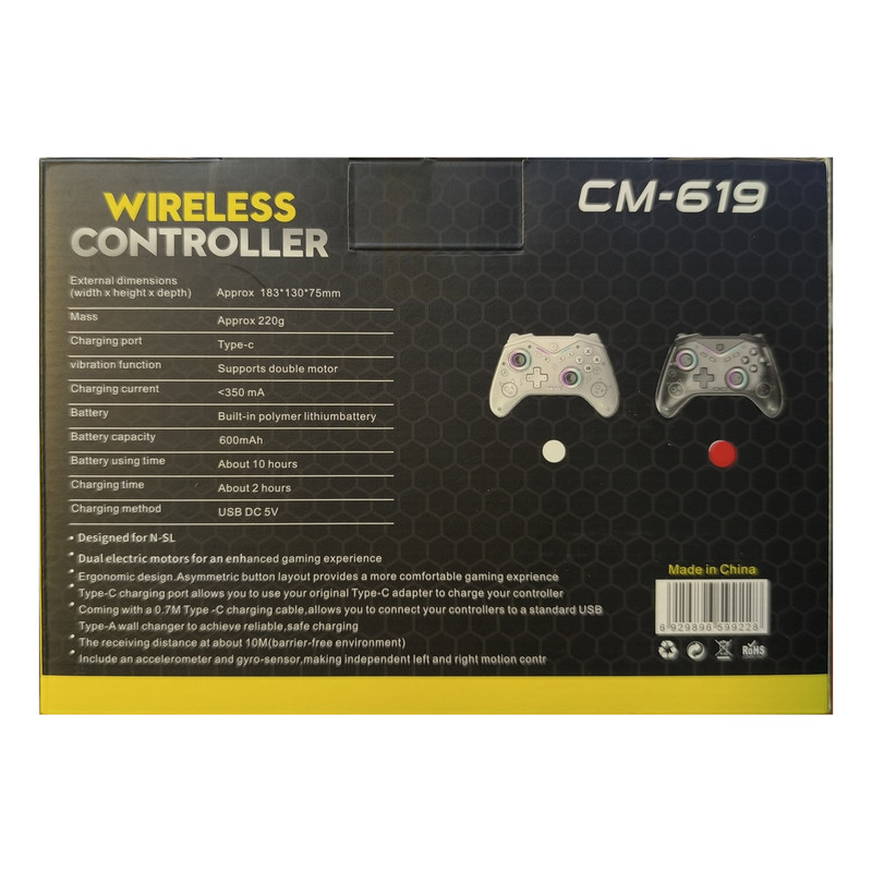 دسته بازی بیسیم مدل CM-619 7 دسته بازی بیسیم مدل CM-619