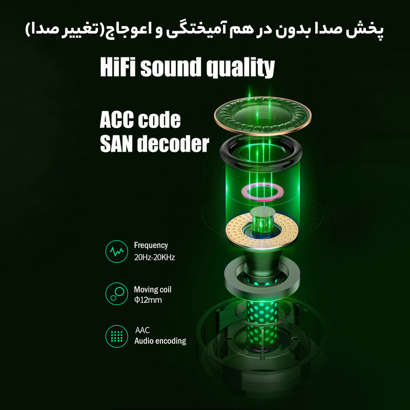 هدفون بلوتوثی مخصوص بازی مدل K77 22 هدفون بلوتوثی مخصوص بازی مدل K77