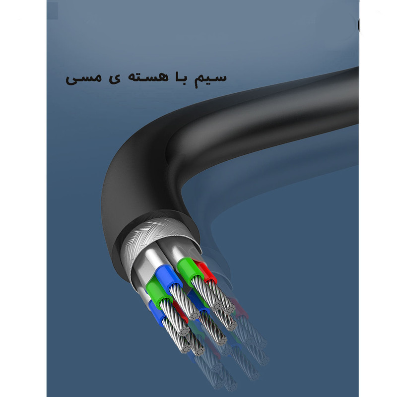 هندزفری هوارکو مدل خرم 22 هندزفری هوارکو مدل خرم