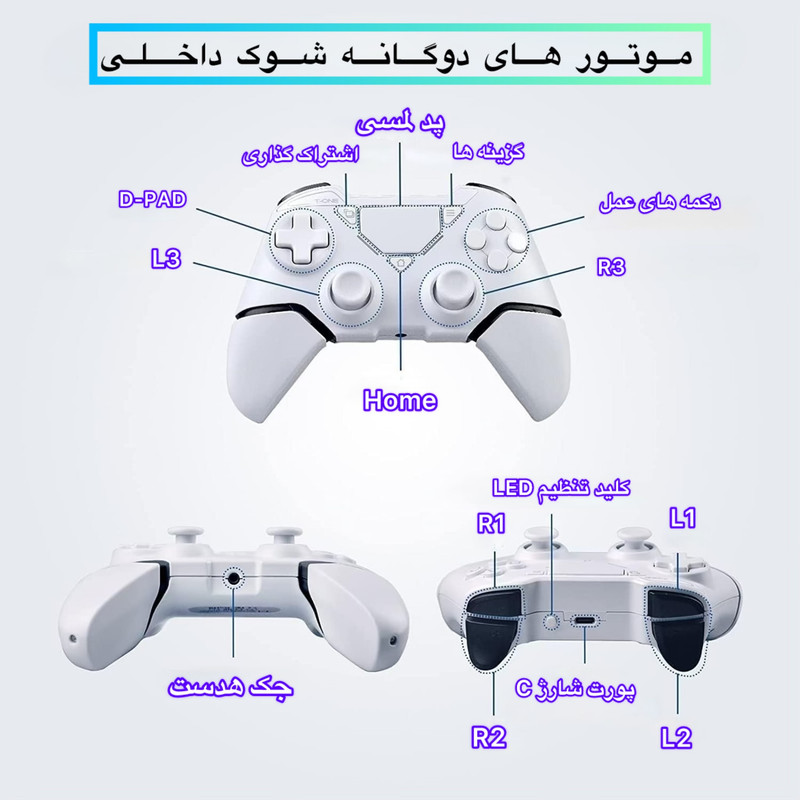 دسته بازی بی سیم مخصوص پلی استیشن 4 مدل T-1B 11 دسته بازی بی سیم مخصوص پلی استیشن 4 مدل T-1B