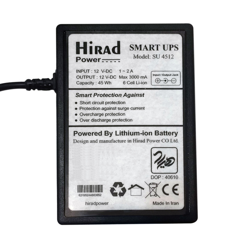 یو پی اس هوشمند 12 ولت دوربین مداربسته و مودم هیراد مدل SU-4512 ظرفیت 45 ولت آمپر 4 یو پی اس هوشمند 12 ولت دوربین مداربسته و مودم هیراد مدل SU-4512 ظرفیت 45 ولت آمپر