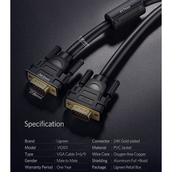 کابل VGA یوگرین مدل VG101-11632 طول 5 متر 18 کابل VGA یوگرین مدل VG101-11632 طول 5 متر