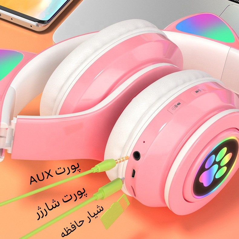 هدفون بی سیم مدل Earcat-B39 11 هدفون بی سیم مدل Earcat-B39