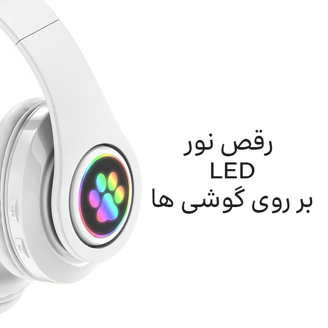 هدفون بی سیم مدل Earcat-B39 13 هدفون بی سیم مدل Earcat-B39