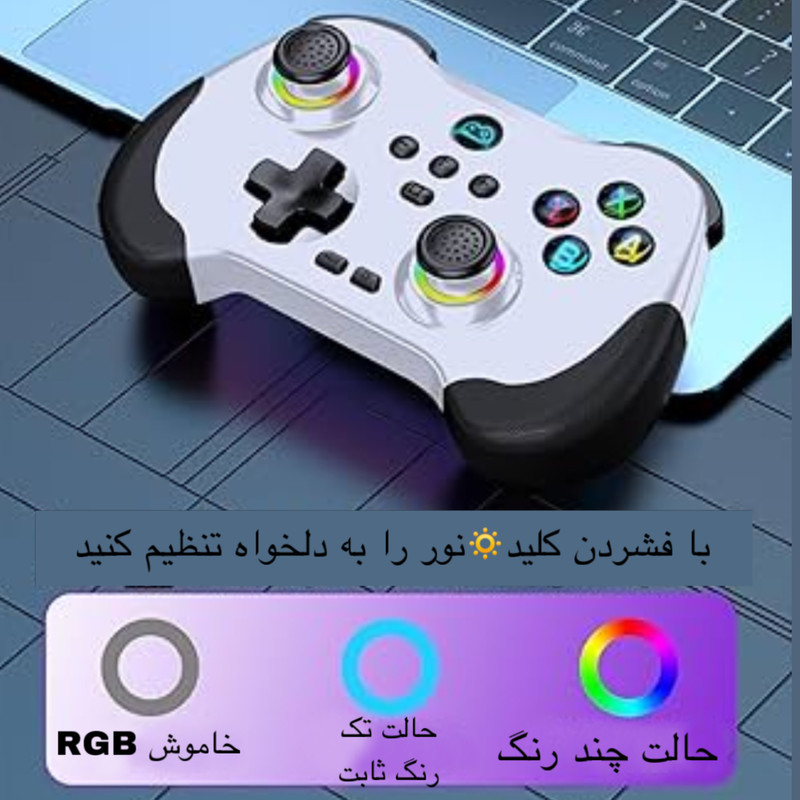 دسته بازی مدل Z01 16 دسته بازی مدل Z01