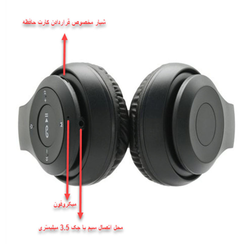 هدست بلوتوثی مدل P16-PLUS 15 هدست بلوتوثی مدل P16-PLUS